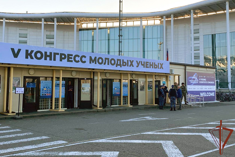 Безопасность юбилейного конгресса молодых ученых обеспечили росгвардейцы в Краснодарском крае