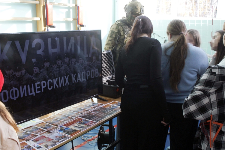 Мероприятия Всероссийского дня призывника прошли в Южном округе Росгвардии