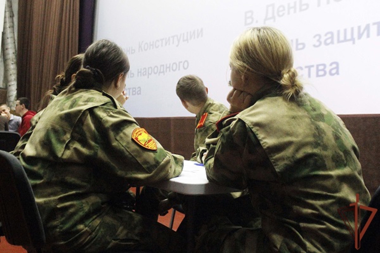 В Херсонской области ученики кадетского класса Росгвардии поучаствовали в интеллектуальной игре