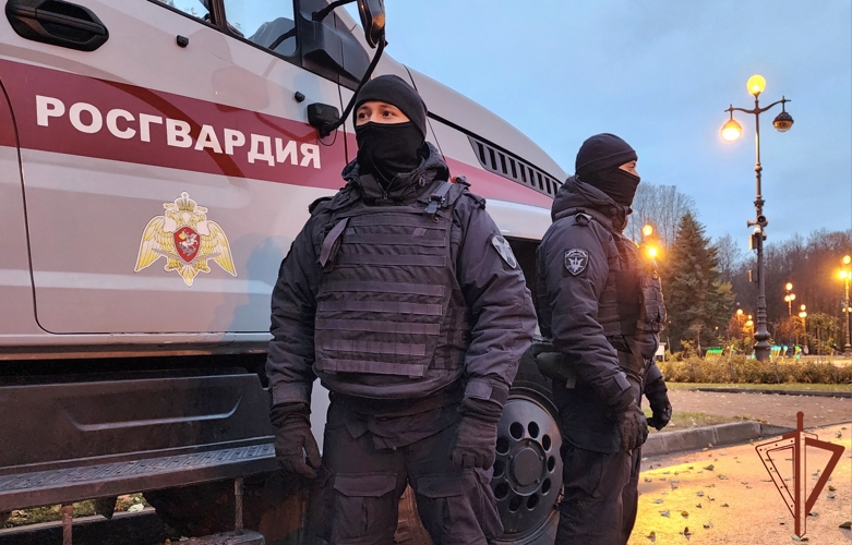 Росгвардия обеспечила безопасность проведения праздничных мероприятий Дня народного единства