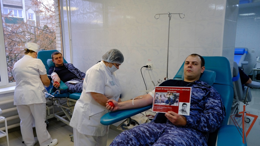 В Центральном округе Росгвардии проходят донорские акции