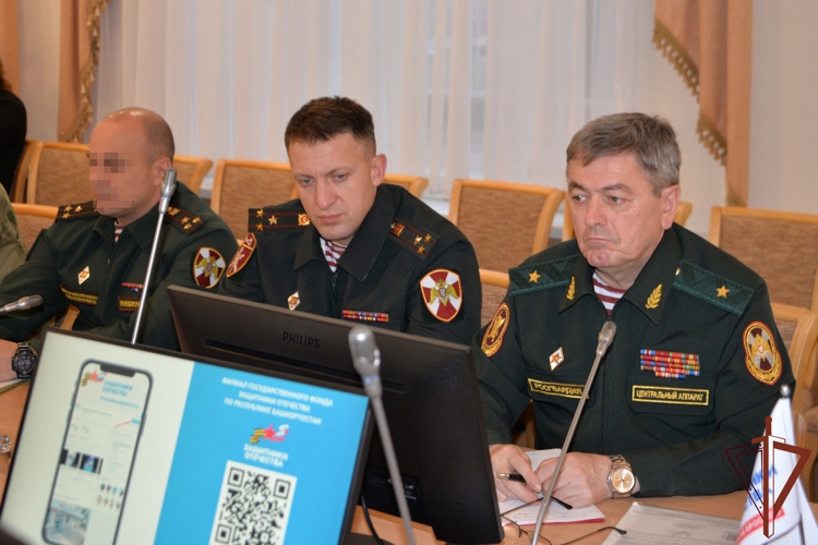 Офицеры Росгвардии приняли участие в международной научно-практической конференции в Уфе