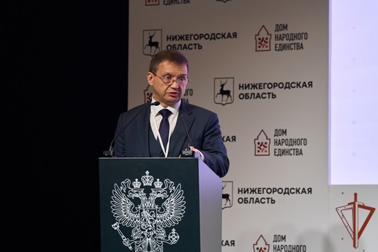 Представители Росгвардии приняли участие в научно-практической конференции «Абсолютный терроризм v.4.0» в Нижнем Новгороде