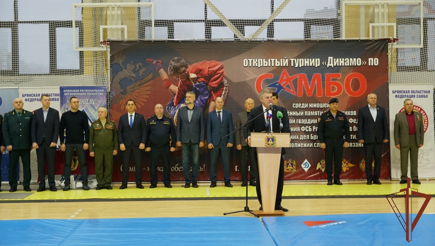 Турнир по самбо памяти погибших военнослужащих и сотрудников силовых структур прошел в Брянске