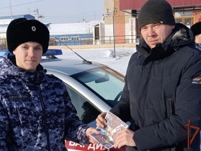 Росгвардейцы провели профориентационные мероприятия в Сибири