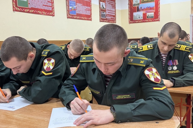 В Сибирском округе Росгвардии прошли мероприятия, приуроченные ко Дню матери