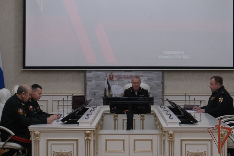 Итоги деятельности подразделений по охране ВГО и СГ обсудили на военном совете Сибирского ордена Жукова округа Росгвардии 