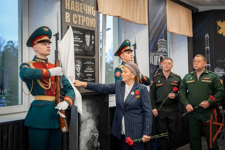 В подразделениях радиационной, химической и биологической защиты Северо-Западного округа Росгвардии отметили годовщину образования войск РХБЗ