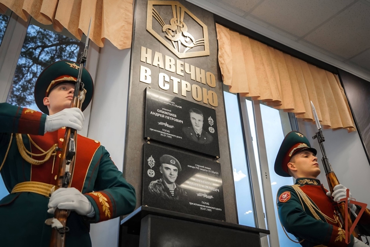 В подразделениях радиационной, химической и биологической защиты Северо-Западного округа Росгвардии отметили годовщину образования войск РХБЗ