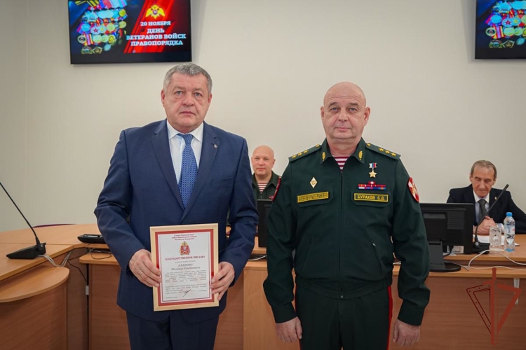 В Санкт-Петербурге отметили День ветерана войск правопорядка