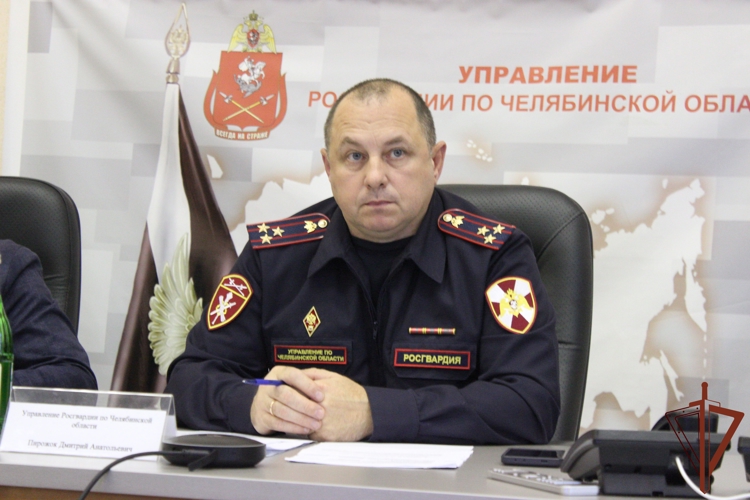 В Уральском округе Росгвардии обсудили вопросы противодействия терроризму и экстремизму