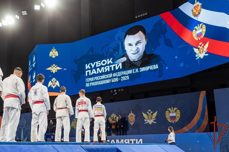 Спортсмены Росгвардии приняли участие в турнире по рукопашному бою на Кубок памяти Героя России Е.Н. Зиничева