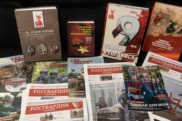 Редакция журнала «На боевом посту» войск национальной гвардии отмечает 68-ю годовщину