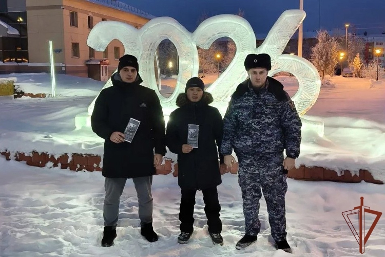 В Уральском округе Росгвардии стартовала масштабная профилактическая акция «Безопасный Новый год»