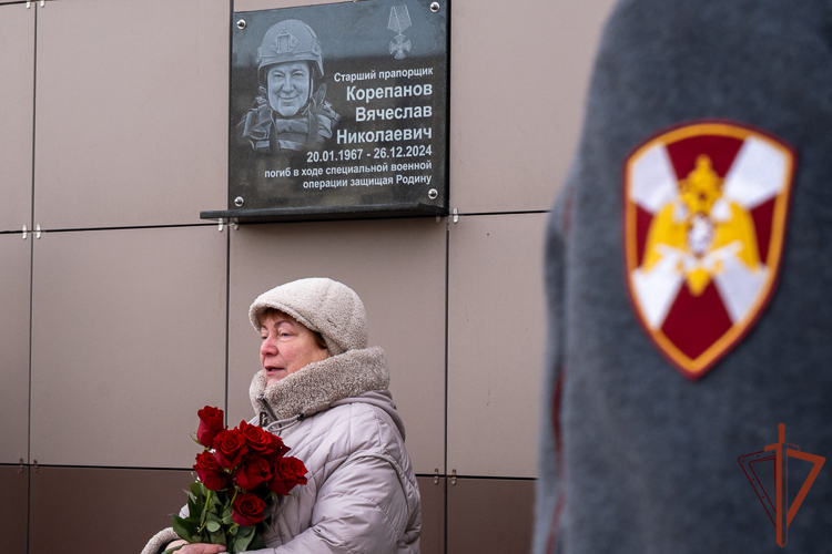 В Екатеринбурге росгвардейцы приняли участие в памятных мероприятиях на Урале