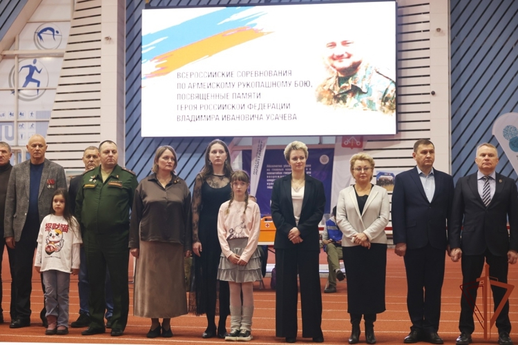 В Санкт-Петербурге прошли соревнования по армейскому рукопашному бою памяти Героя России Владимира Усачёва