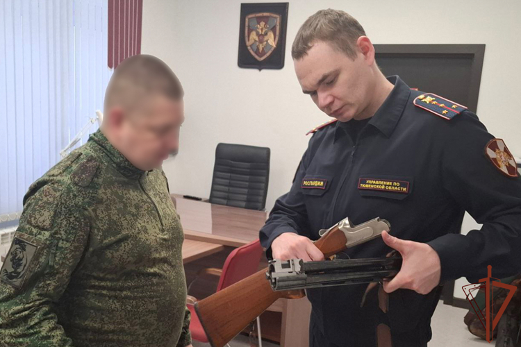 При содействии Росгвардии в Тюменской области более 2 тысяч единиц оружия передано в зону СВО (видео)