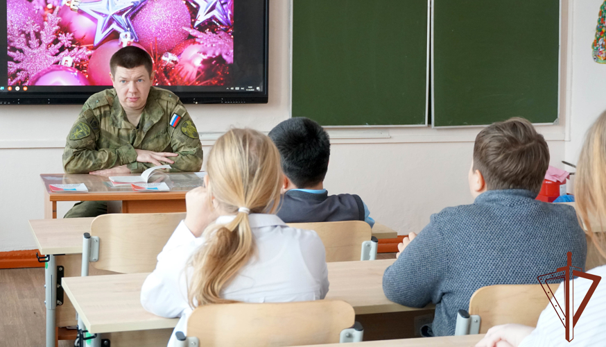 В День Конституции в Восточном округе Росгвардии состоялись тематические мероприятия