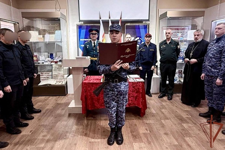 В День Конституции в Восточном округе Росгвардии состоялись тематические мероприятия
