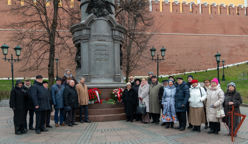 В Москве прошла церемония памяти императора Александра I (видео)