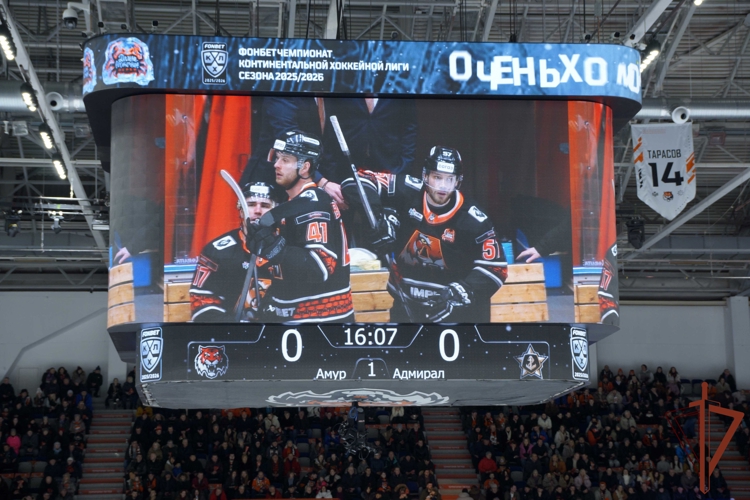 В Хабаровске росгвардейцы обеспечили правопорядок во время домашнего матча хоккейного клуба «Амур»