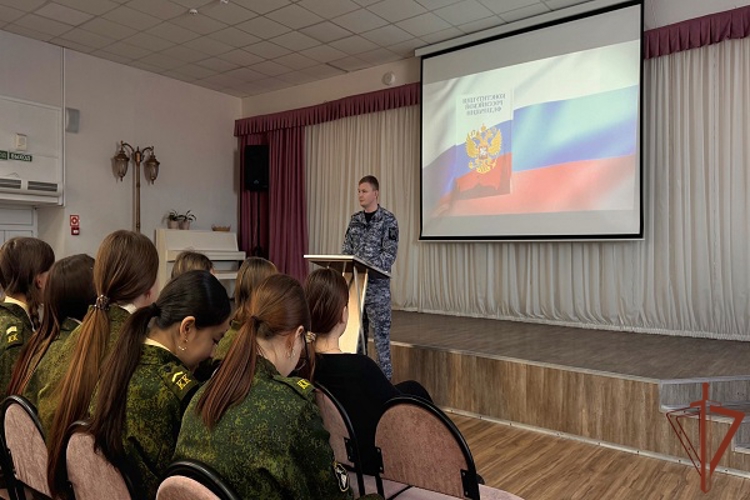 В День Конституции в Восточном округе Росгвардии состоялись тематические мероприятия