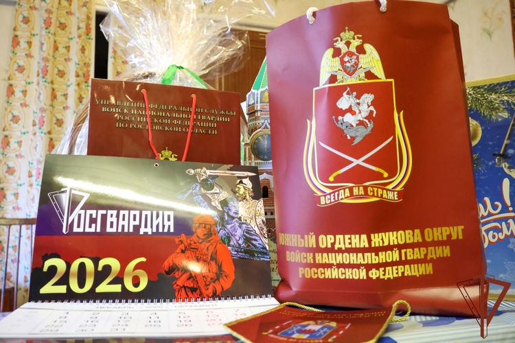 Представители Южного округа Росгвардии поздравили ветерана-фронтовика в Ростове-на-Дону
