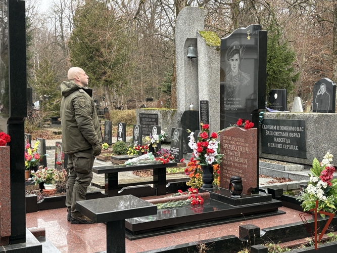 Росгвардейцы в Калининграде почтили память Героя России Алексея Бровковича