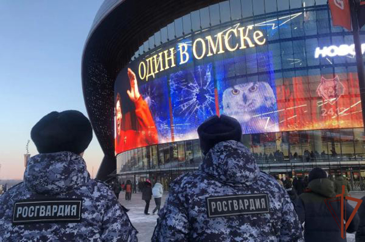 Правопорядок на матчах чемпионата КХЛ в Омске обеспечили сотрудники Росгвардии