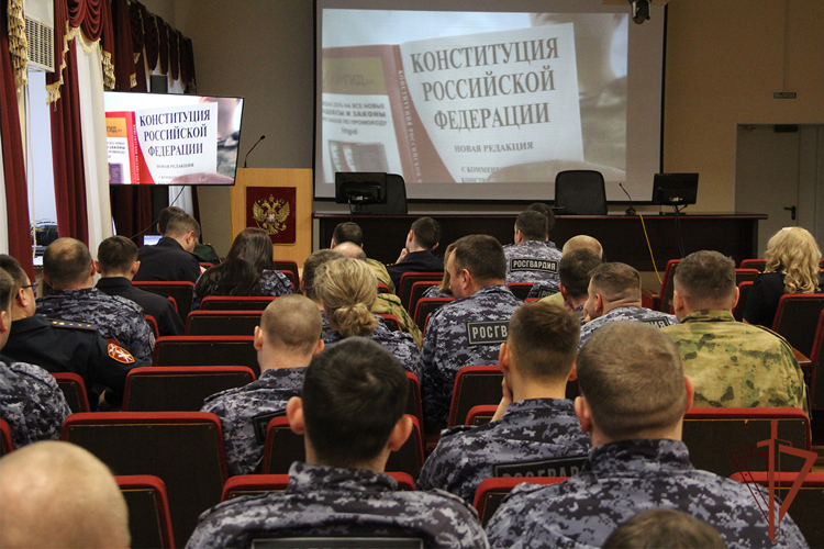 На Урале прошли мероприятия, посвященные Дню Конституции Российской Федерации 