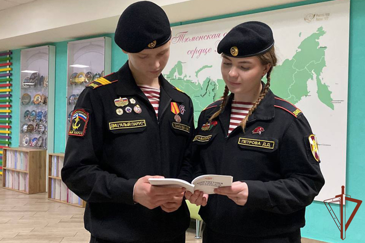 На Урале прошли мероприятия, посвященные Дню Конституции Российской Федерации