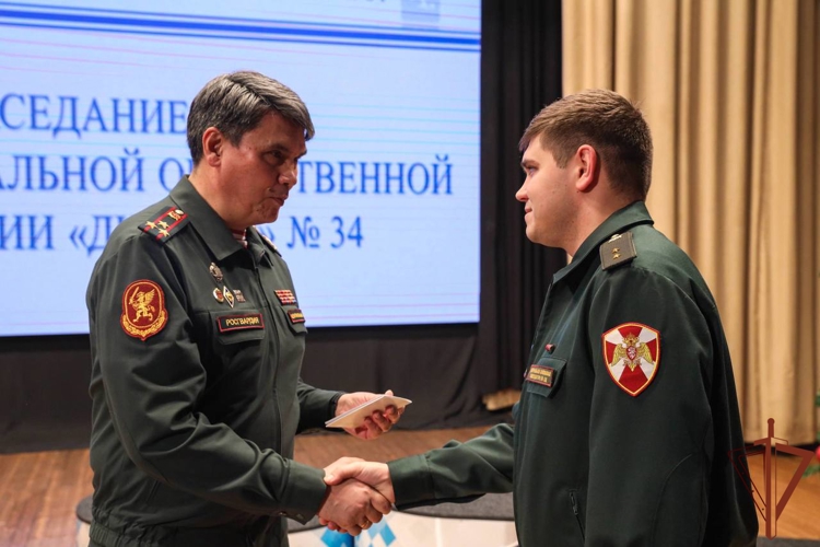 В Росгвардии подвели итоги деятельности Региональной общественной организации «Динамо» №34