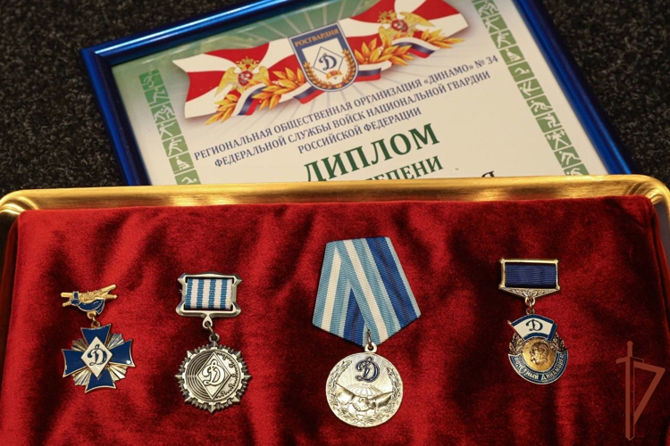 В Росгвардии подвели итоги деятельности Региональной общественной организации «Динамо» №34