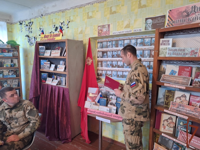 В группировке войск национальной гвардии в ДНР прошли мероприятия, приуроченные ко Дню военной контрразведки и Дню ФСБ России