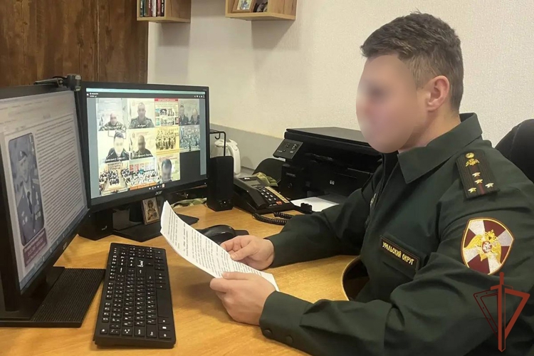 Военнослужащие Росгвардии провели телемост с кадетскими классами
