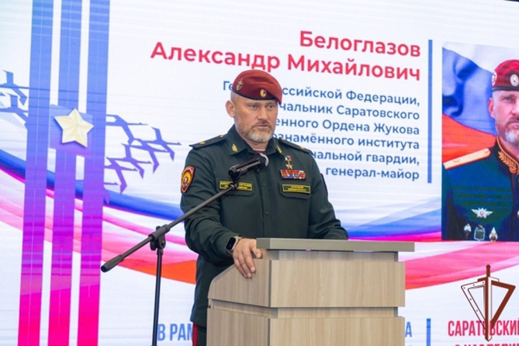 Военнослужащие и курсанты Росгвардии стали участниками межрелигиозного патриотического молодежного форума в Саратове