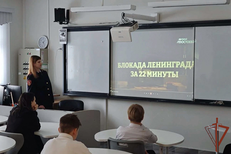 Росгвардейцы на Урале провели уроки мужества и профориентационные встречи со школьниками и студентами