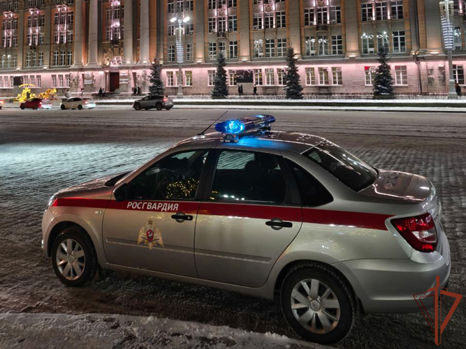 Росгвардейцы обеспечили безопасность в новогоднюю ночь на Урале