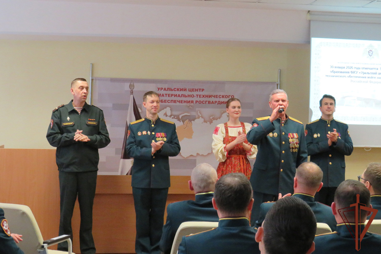 В Екатеринбурге отметили 9-ю годовщину со дня образования центра материально-технического обеспечения Росгвардии