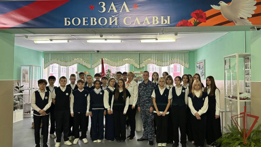 Росгвардейцы провели патриотические и профориентационные мероприятия для молодежи на Урале