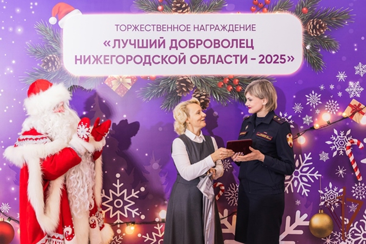 В Нижнем Новгороде отметили вклад Росгвардии в донорское движение