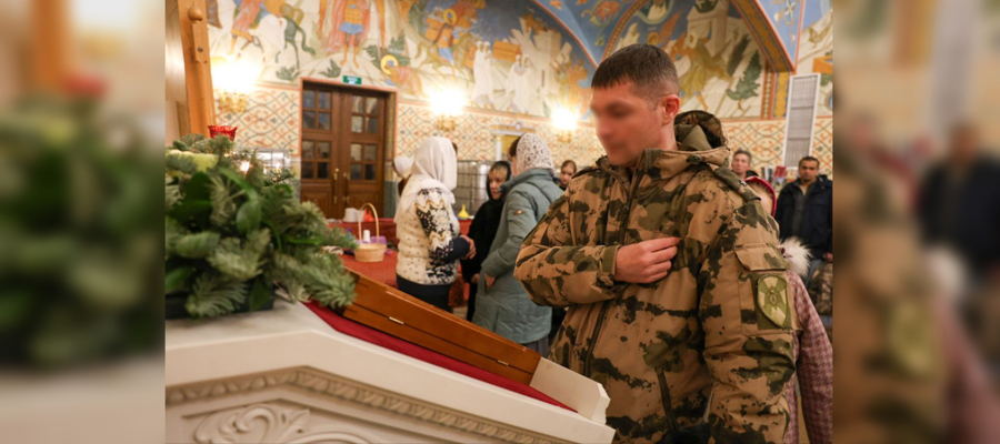 В главном храме Росгвардии прошло крещенское богослужение (видео)