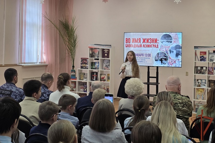 В регионах Центральной России прошли мероприятия, посвященные снятию блокады Ленинграда