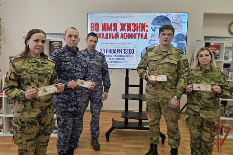 В регионах Центральной России прошли мероприятия, посвященные снятию блокады Ленинграда