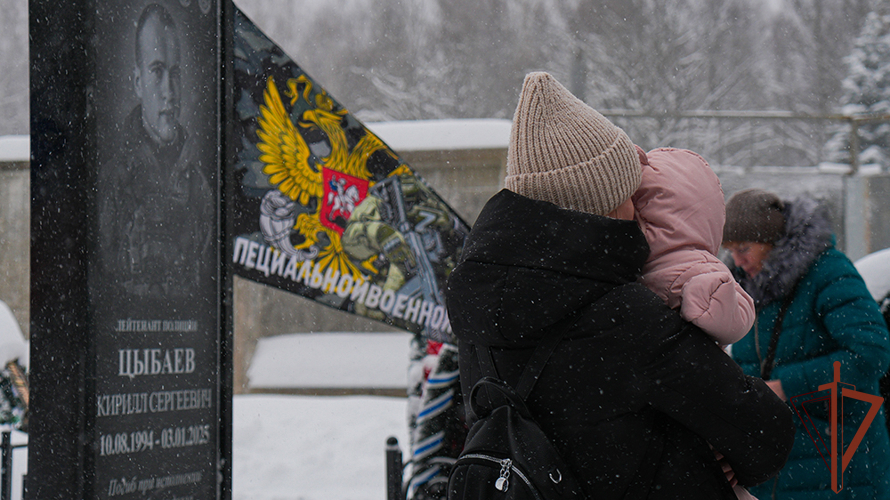 В Пензе сотрудники СОБР «Агат» почтили память погибшего при исполнении долга боевого товарища