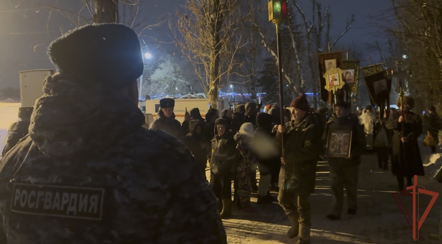 В Центральной России военнослужащие и сотрудники Росгвардии обеспечили безопасность и правопорядок во время Крещенских богослужений