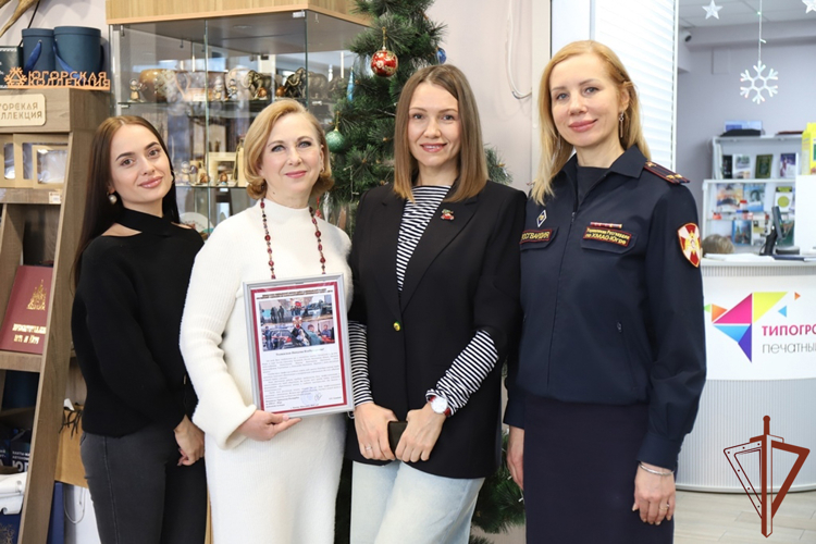 На Урале росгвардейцы поздравили представителей СМИ с Днем российской печати