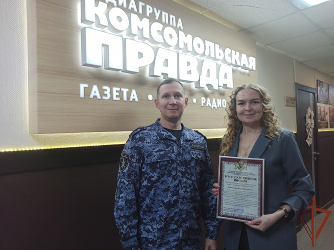 На Урале росгвардейцы поздравили представителей СМИ с Днем российской печати