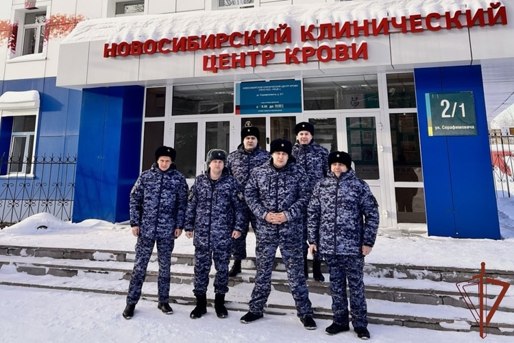 Росгвардейцы пополнили региональный банк донорской крови в Сибири