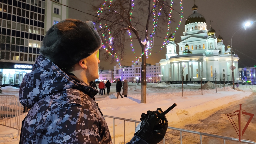 Росгвардейцы обеспечили безопасность в период празднования Рождества Христова в Приволжье